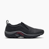 Black Nubuck